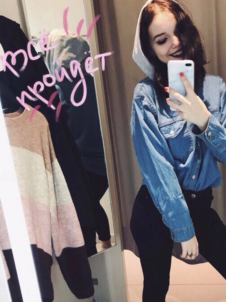 Photo de Joceline